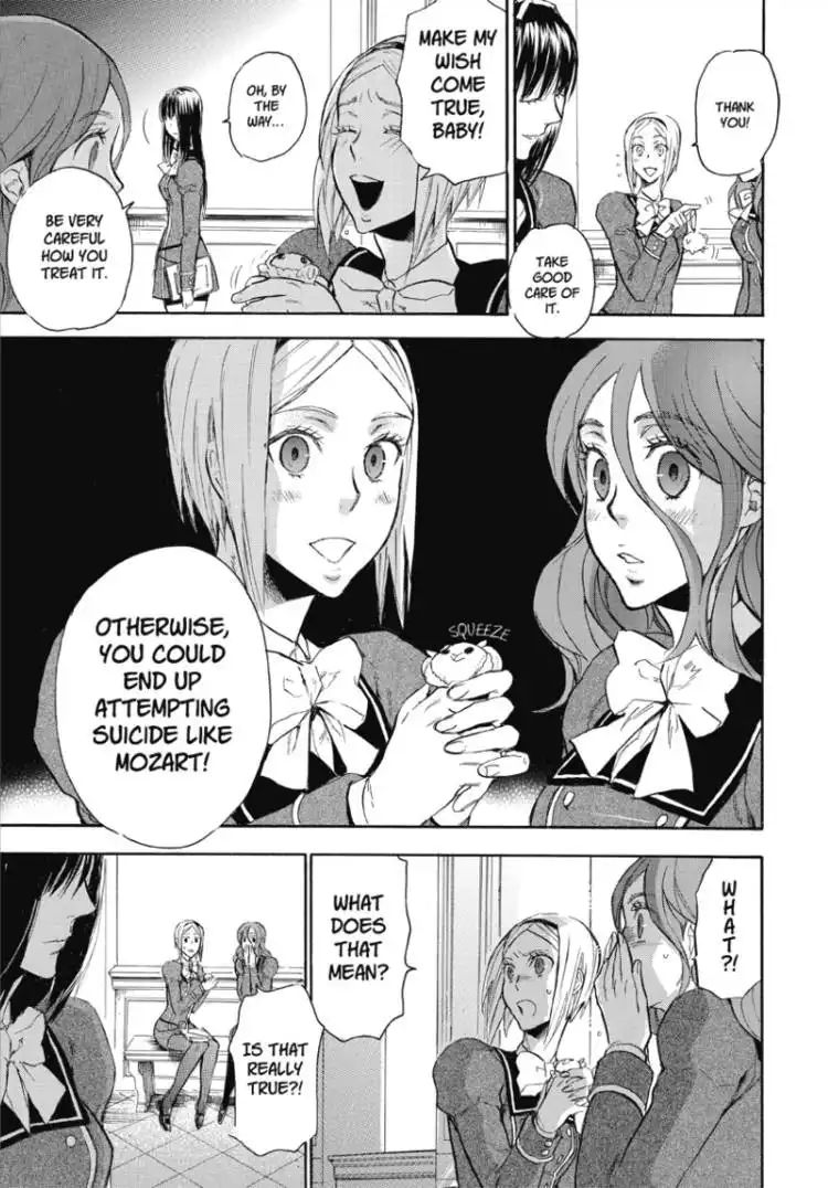 Houkago no Charisma Chapter 2 27